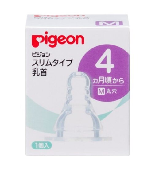 スリムタイプ 乳首 (シリコーンゴム製) 4ヵ月~ M 1個入