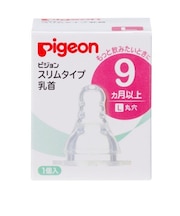 スリムタイプ 乳首 (シリコーンゴム製) 9ヵ月～ L 1個入