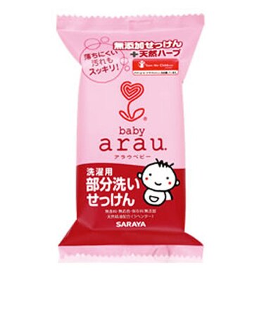 アラウベビー 洗濯用部分洗いせっけん