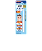 にこピカ ベビー歯ブラシ 仕上みがき用