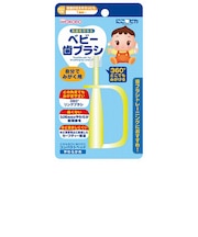 にこピカ ベビー歯ブラシ 自分でみがく用