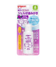 ピジョン 親子で乳歯ケア ジェル状歯みがき ぶどう