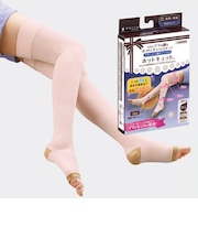 [産前・産後]　ホットキュット 夜用ロング