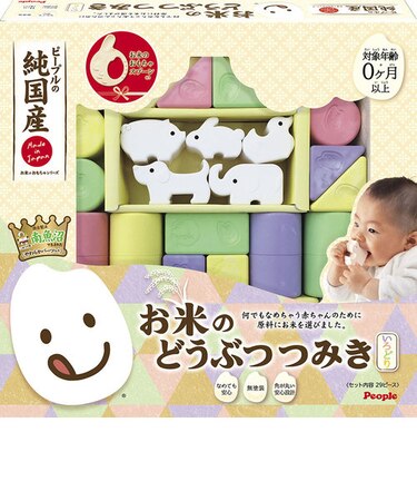 お米のどうぶつつみき いろどりお米のスプーン付