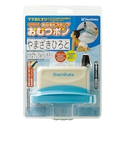 おなまえスタンプ おむつポン メールオーダー式