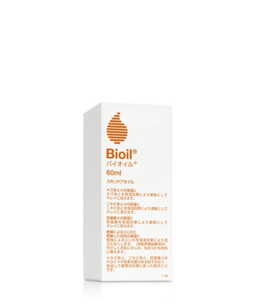 バイオイル　60ml