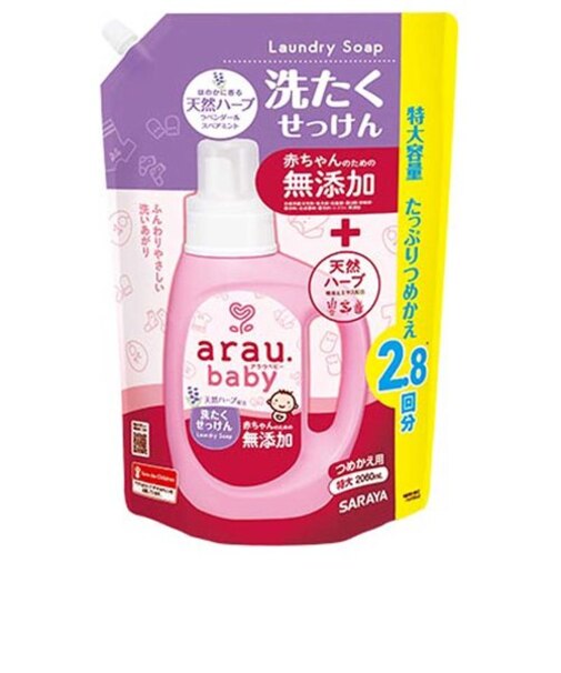arau.baby アラウベビー 洗たくせっけん 特大容量 たっぷりつめかえ 2060ml