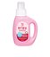 arau.baby アラウベビー 洗たくせっけん 無香タイプ 800ml