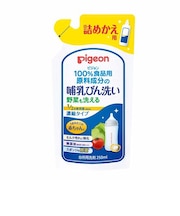哺乳びん洗い 700ml 詰替
