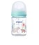 母乳実感 耐熱ガラス 160ml Bear