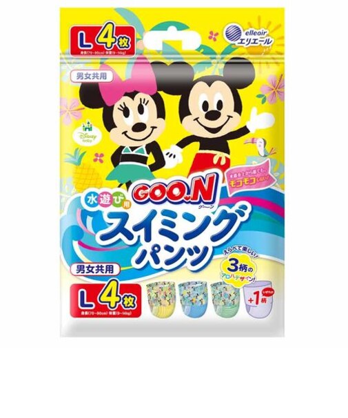 [パンツ]グーン スイミングパンツ Lサイズ 4枚 男女兼用
