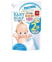 キューピー ベビー全身泡ソープ 詰替用 たっぷり2倍サイズ 700ml 