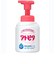 アトピタ 保湿 全身泡ソープ ポンプ式350ml 本体