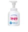 アトピタ 保湿 頭皮シャンプー 350ml 本体
