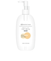 赤ちゃんしっとり ベビーオイル 300ml