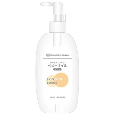 赤ちゃんしっとり ベビーオイル 300ml