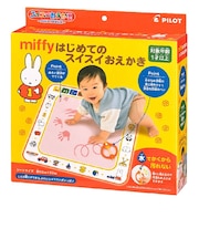 miffyはじめてのスイスイおえかき