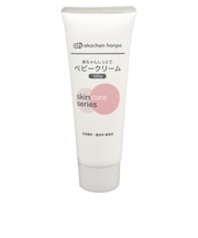 赤ちゃんしっとり ベビークリーム 100g