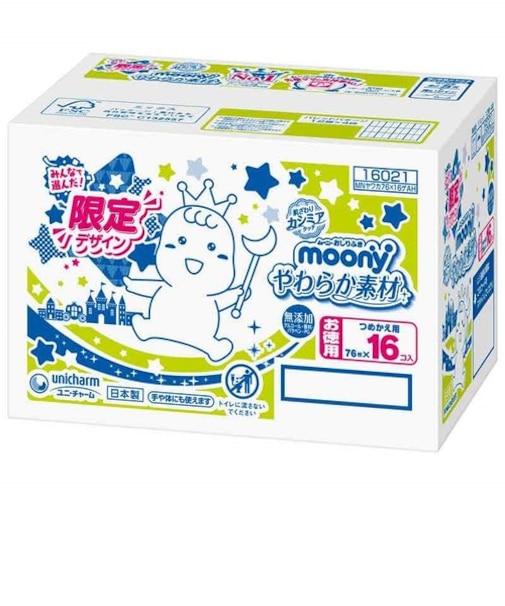 ムーニー おしりふき やわらか素材 詰替76枚×16コ