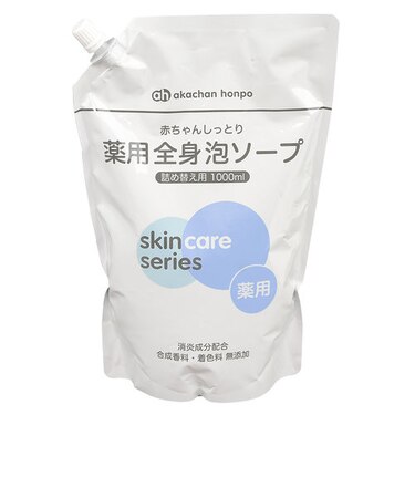 赤ちゃんしっとり 薬用 全身泡ソープ 詰め替え用 1000ml