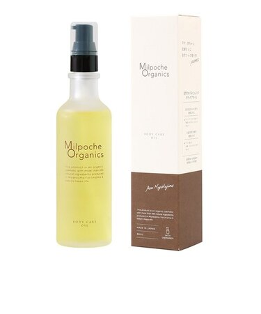 ミルポッシェ オーガニクス ボディケアオイル 80mL