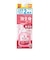 arau.babyアラウベビー 泡全身ソープ 詰替え 2回分 800ml