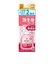 arau.babyアラウベビー 泡全身ソープ 詰替え 2回分 800ml