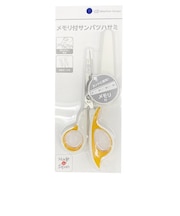 メモリ付 サンパツハサミ