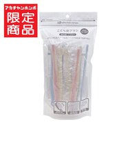 こども用 歯ブラシ 12本入