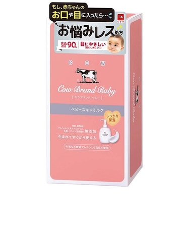 カウブランドベビー スキンミルク 300g