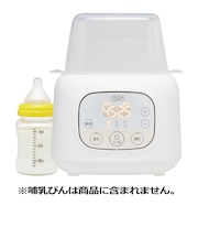 哺乳びんウォーマー
