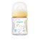母乳実感 T-Ester プラスチック 160ml Safari