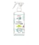 うるおいミスト乳液 300ml