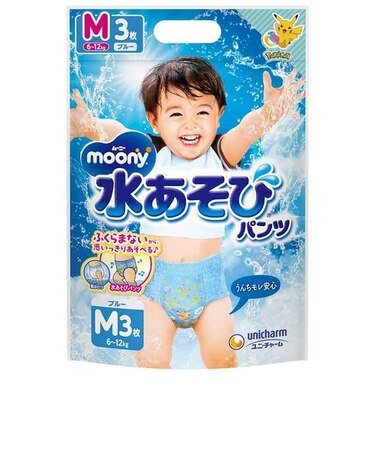 ムーニー 水あそびパンツ ブルー Mサイズ3枚
