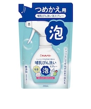 チュチュ 哺乳びん洗い 泡スプレー 詰替