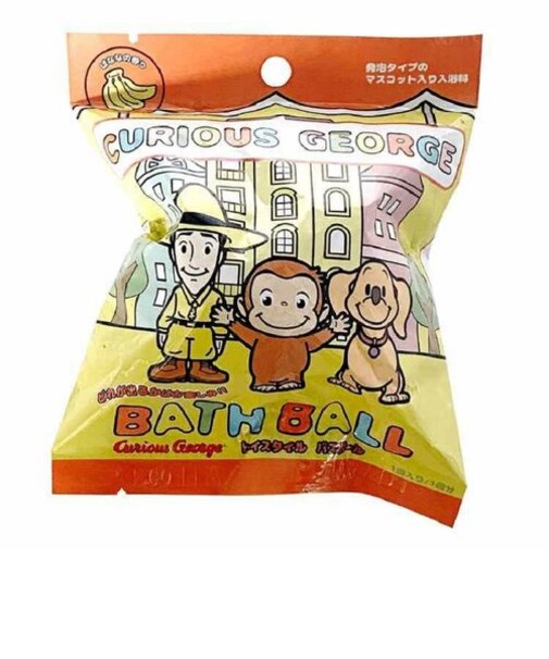 おさるのジョージ トイスタイル バスボール