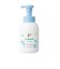 ALOBABY フォーキッズ ヘアシャンプー 330ml