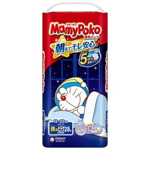 [パンツ]マミーポコ 夜用パンツ ビッグサイズ 28枚