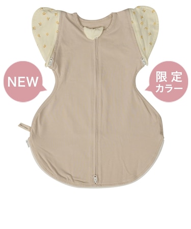 [Sサイズ]ねくるみ　ミモザベージュ アカチャンホンポ限定カラー