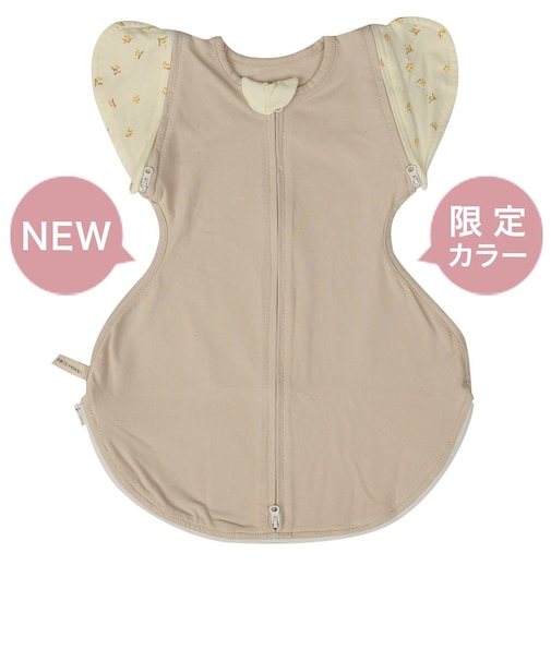 [Mサイズ]ねくるみ　ミモザベージュ アカチャンホンポ限定カラー