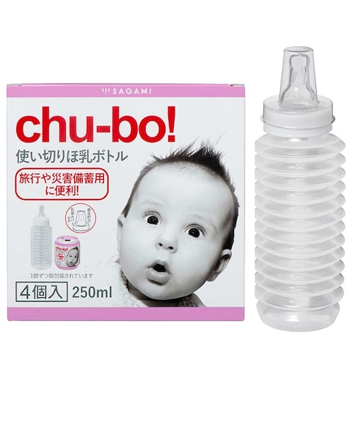使い切りほ乳ボトル chu-bo! 4個入