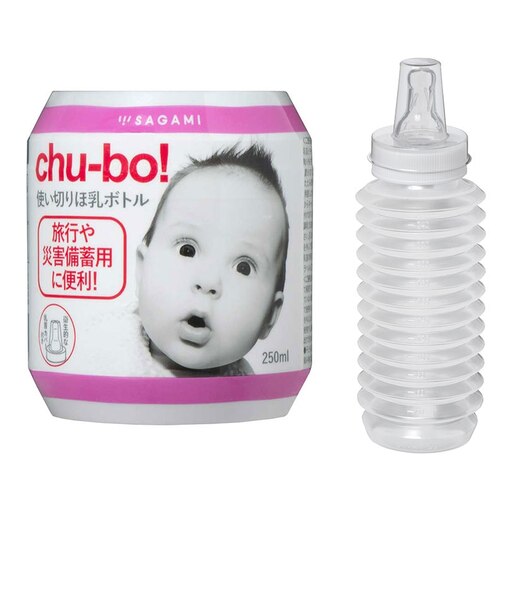 使い切りほ乳ボトル chu-bo! 1個入