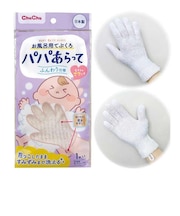 チュチュ お風呂用てぶくろ