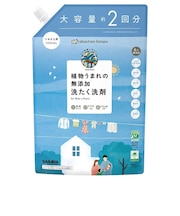 植物うまれの 無添加 洗たく洗剤 詰替用 1050ml