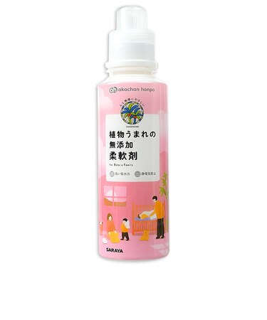 植物うまれの 無添加 柔軟剤 600ml