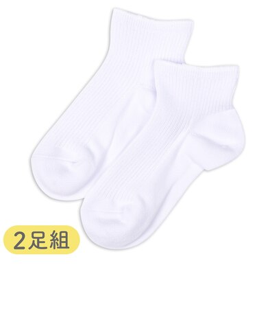 [キッズ]セブンプレミアムスクールソックスショート丈2足組　ホワイト