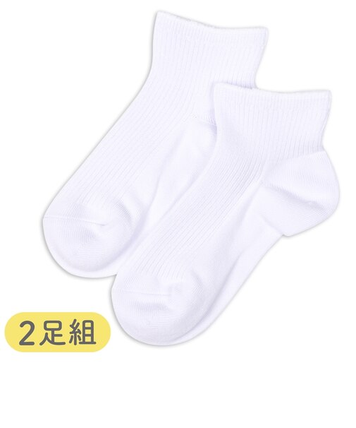 [キッズ]セブンプレミアムスクールソックスショート丈2足組　ホワイト