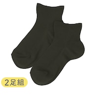 [キッズ]セブンプレミアムスクールソックスショート丈2足組　ブラック