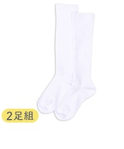 [キッズ]セブンプレミアムスクールソックスハイソックス丈2足組　ホワイト