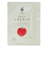 ◎やさしい トマトスープ